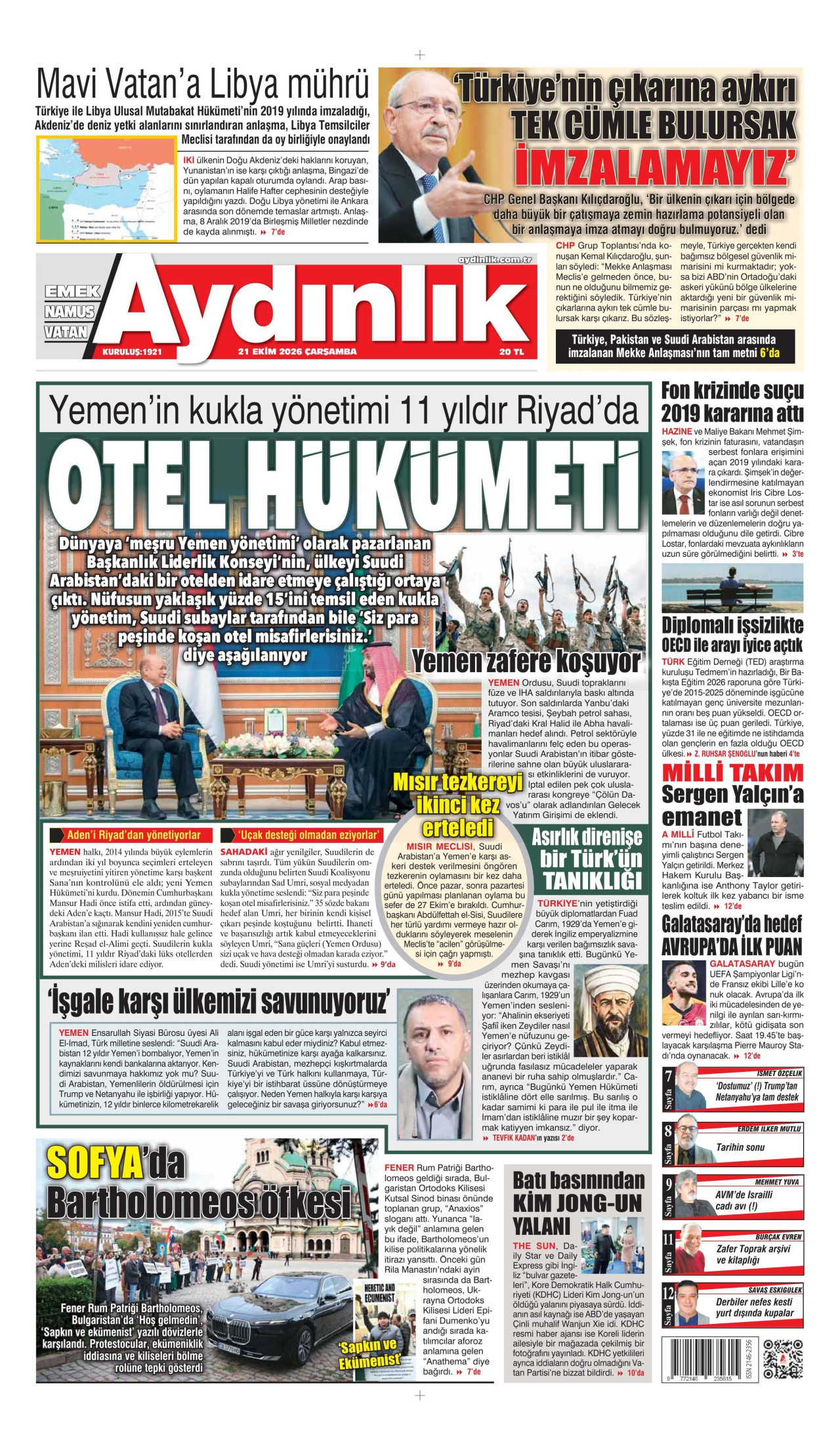 Aydınlık Gazetesi